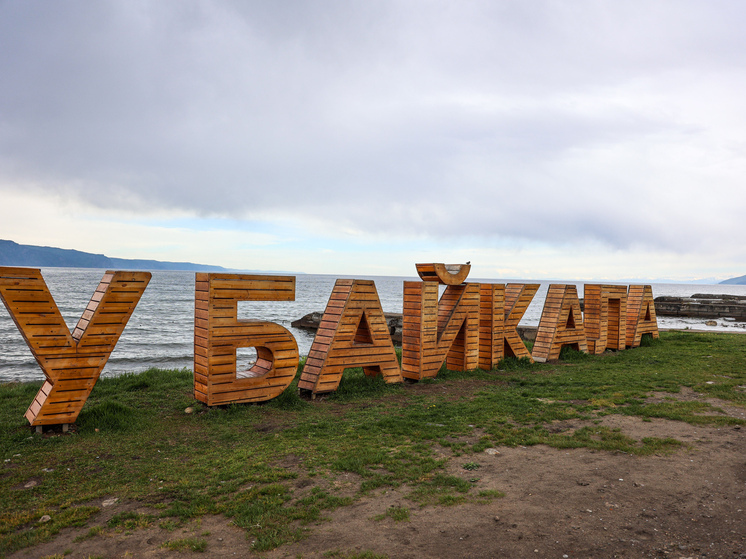 В последние дни внимание экологов и общественников снова приковано к Байкалу