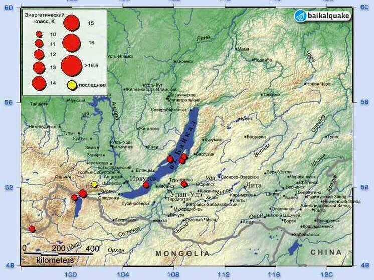 На границе Окинского и Тункинского районов Бурятии зафиксировано землетрясение