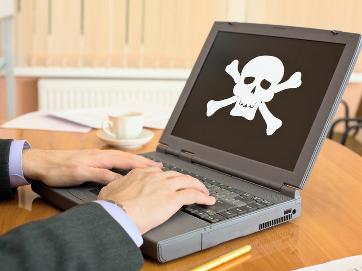 В Архангельской области завели дело за пропаганду экстремизма