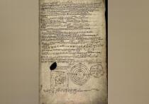 Лингвисты приступили к составлению первого в истории полного словаря древнего кельтского языка