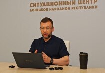 По поручению вице-премьера Марата Хуснуллина и по заказу ВЭБ.РФ для всех четырёх новых регионов разработана комплексная территориальная схема развития туризма. 