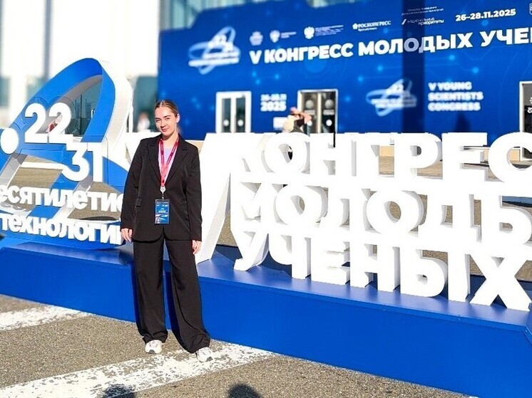 Юная изобретательница из Югры презентовала экопроект на всероссийском конгрессе