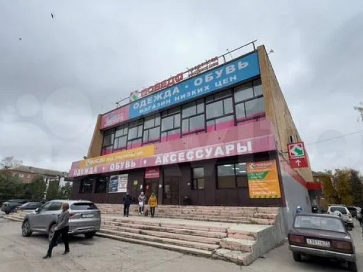 В Щекине торговый центр «Победа» выставили на продажу за 250 млн рублей