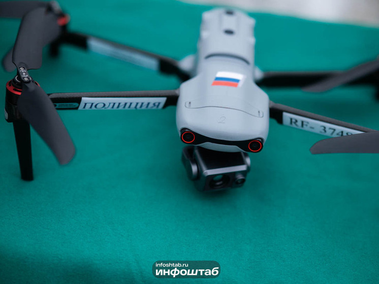 В Астраханской области отменён режим беспилотной опасности