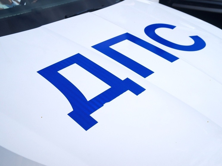 Один человек пострадал в ДТП с пятью машинами на трассе «Челябинск-Троицк»