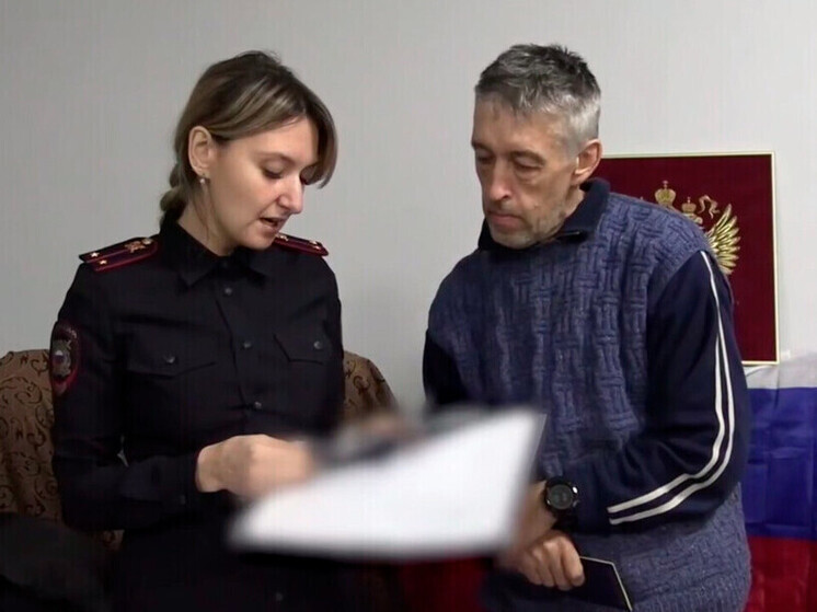 Более 300 жителей Красноармейска и окрестных населенных пунктов получили российские паспорта