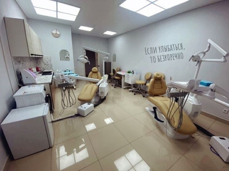 Стоматологическая клиника из Башкирии получила поддержку от Региональной лизинговой компании