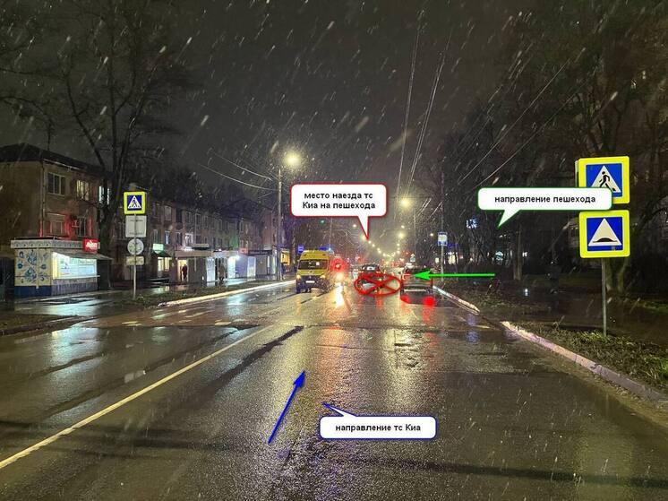 В Костроме женщина-пешеход пострадала от водителя-пенсионера