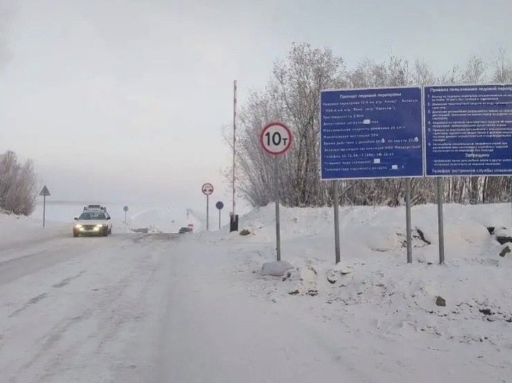 Повышена грузоподъемность ледового автозимника Хатассы – Павловск до 10 тонн