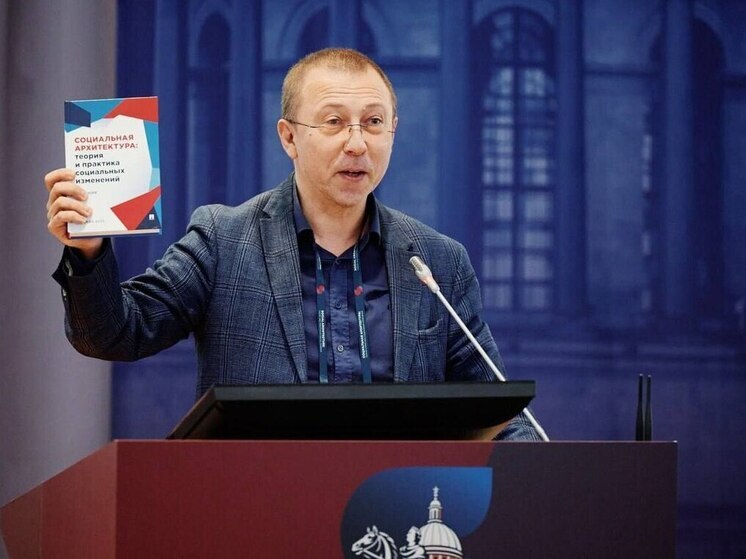 Иркутская область получит доступ к новым образовательным программам по социальной архитектуре