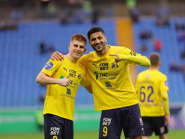 ФК "Ростов" завершил первую часть РПЛ на 11-й строчке турнирной таблицы