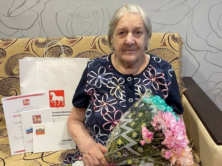 Жительница Коноши отметила 95-летний юбилей