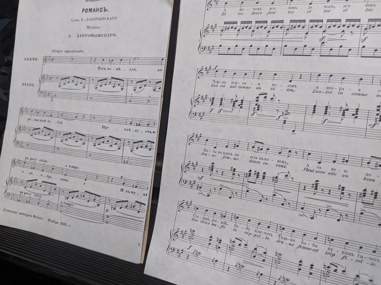 Традиционный инклюзивный бал для людей с ОВЗ прошел в Вологде