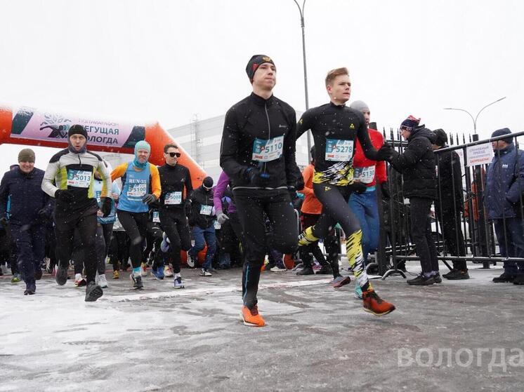 Полумарафон «Бегущая Вологда» объединил свыше 1200 человек