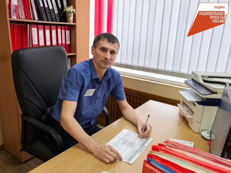 Новая профессия для героя
Поддержка ветеранов специальной военной операции остается одним из ключевых направлений работы правительства Хабаровского края