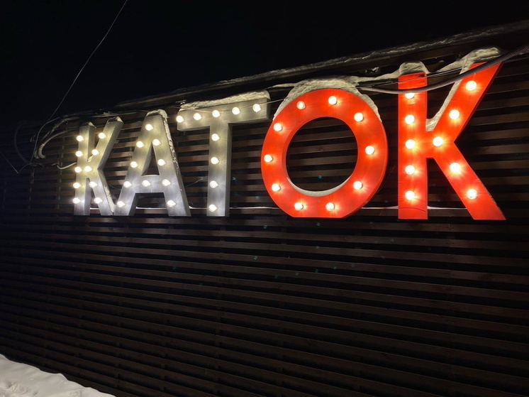 В Омске готовят крупнейший открытый каток на спорткомплексе «Красная звезда»