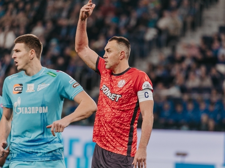 Форвард «Акрона» Дзюба назвал абсурдным удаление Неделчару в игре с «Зенитом»