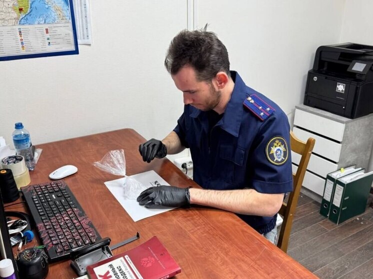 До 20 лет грозит подростку за попытку сбыта наркотиков в Ноябрьске