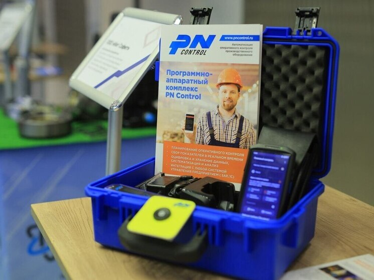 Архангельская IT-компания заключила экспортный контракт в Минске