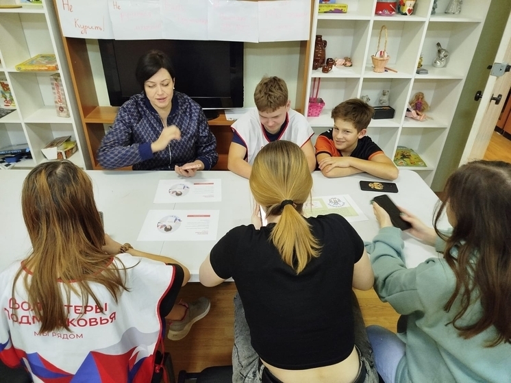 Серпуховичи узнали об основных направлениях деятельности волонтеров