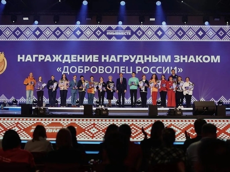 Павел Малков поздравил рязанцев с получением знаков «Доброволец России»