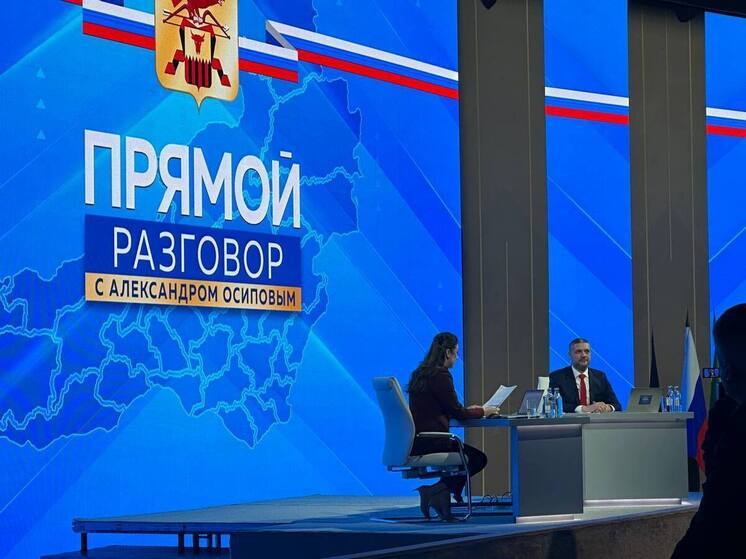 Тумурова: Глава Забайкалья уделяет большое внимание поддержке семей в регионе