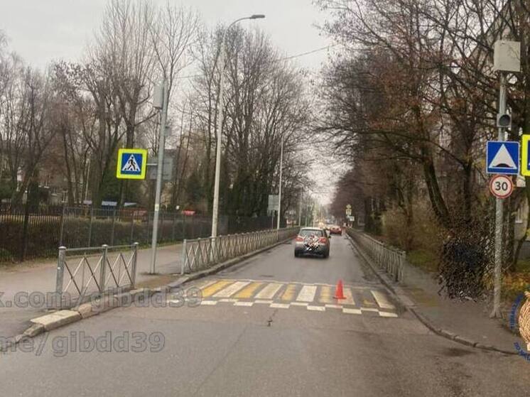 Полиция ищет очевидцев ДТП на Серпуховской в Калининграде