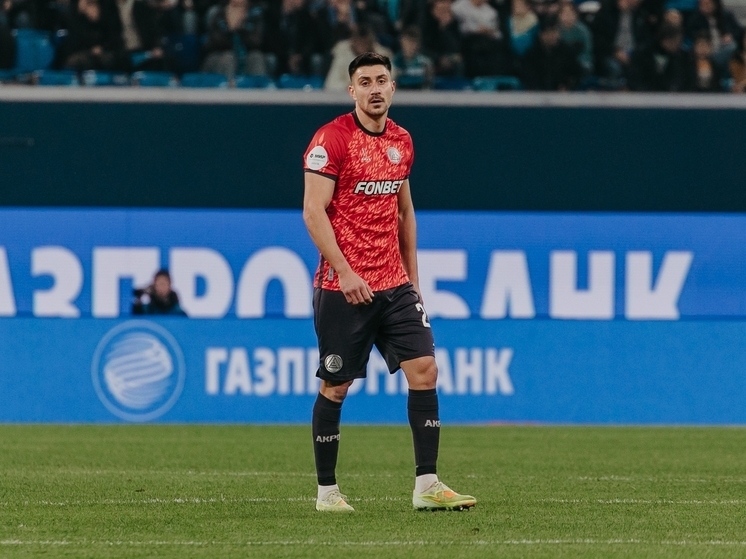 Тольяттинский ФК «Акрон» подаст жалобу на судейство в матче РПЛ с «Зенитом»