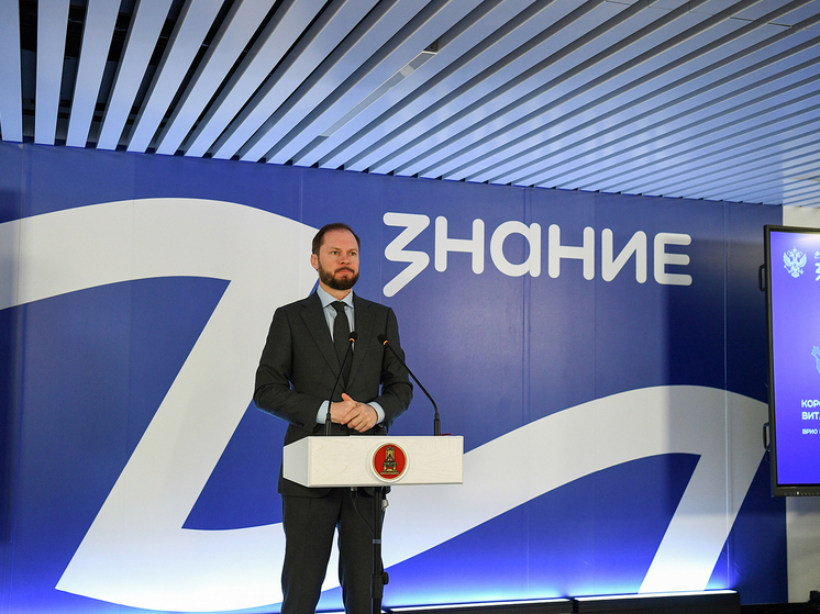 Виталий Королев: Тверская область нацелена развивать и совершенствовать работу по поддержке участников СВО