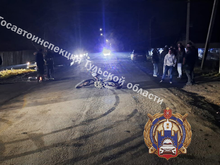 Два человека госпитализированы в Богородицке от наезда питбайка на пешехода