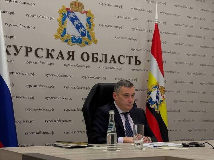 Губернатор Александр Хинштейн поручил отстранить директора «Курской фармации»