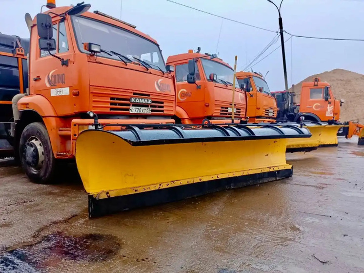 Снег в Новгородской области готовы убирать 175 единиц техники