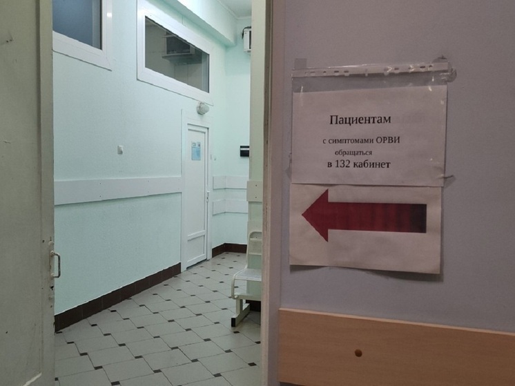 В Саранске ветеранов-медиков отметили благодарностью