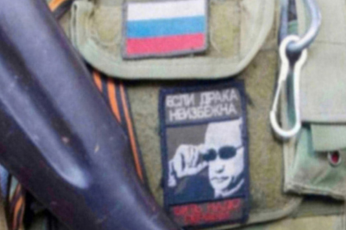 ВС России освободили населенный пункт Червоное в ДНР