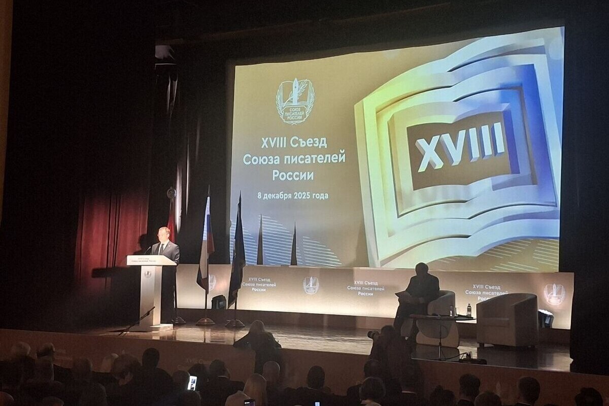 Мединский перечислил обьекты писательской собственности, возвращенные при нем Союзу писателей России