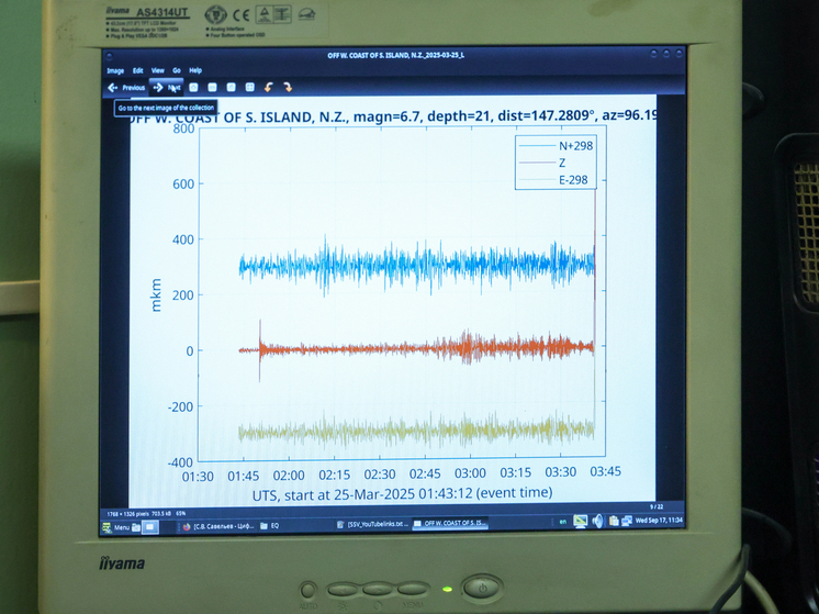 В Турции в районе Антальи произошло землетрясение магнитудой 5,45