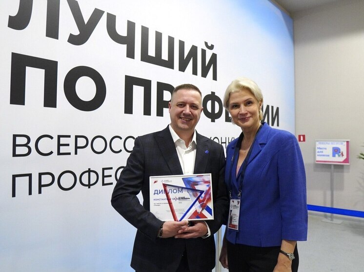 В Москве прошла церемония награждения участников Всероссийского конкурса «Лучший по профессии». Шеф-повар ООО «Корпоративное питание» (входит в Группу «ФосАгро») Константин Балдышев стал одним из победителей, которые получили награды в Кремлевском дворце.