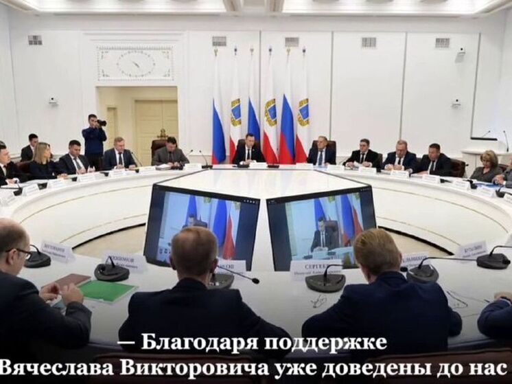 Саратов готовит закупку 16 новых трамваев для маршрута №3