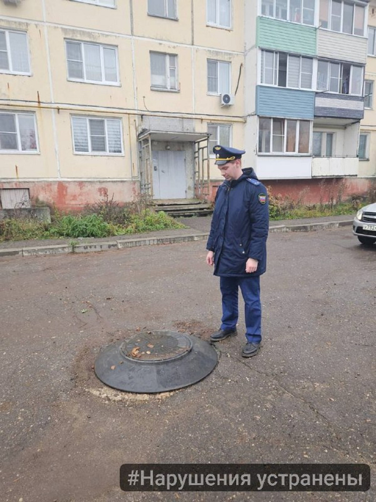Житель Донского через прокуратуру добился ремонта водопровода
