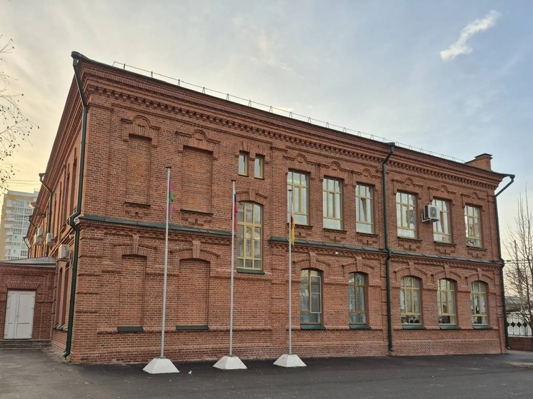 В Краснодаре отреставрировали здание лицея №12