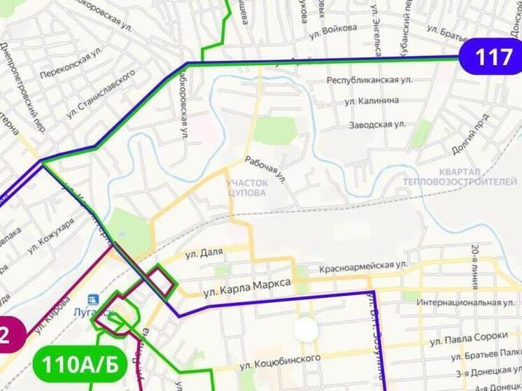 Жителей Луганска предупредили об изменении схемы маршрута общественного транспорта