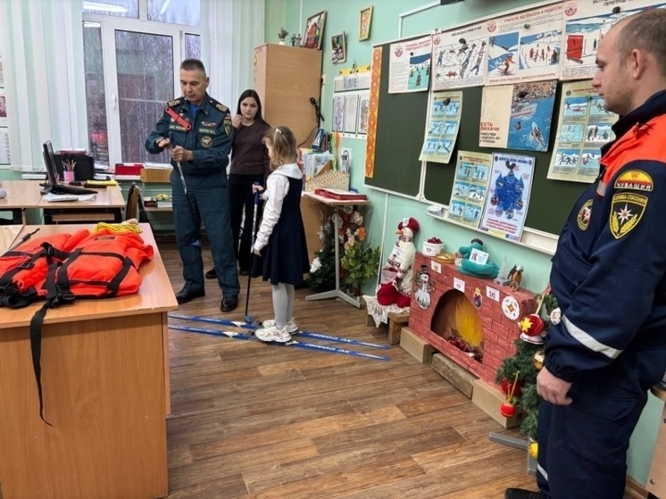 Новочебоксарские школьники прошли занятие по безопасности на льду