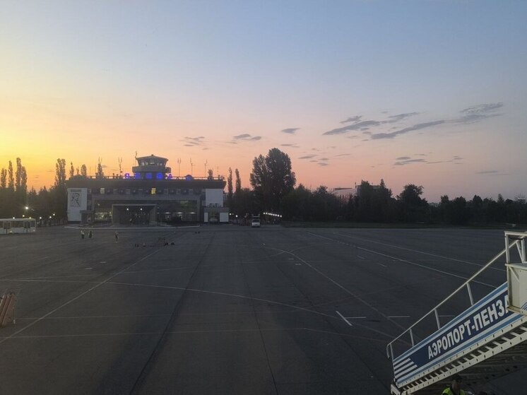 Пензенцам снизят стоимость авиабилетов на популярные направления