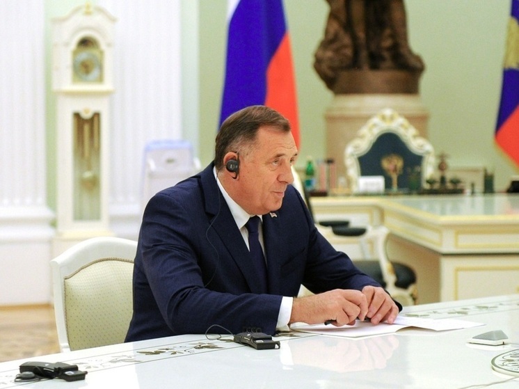 Милорад Додик: Европу может спасти от краха лишь возобновление сотрудничества с РФ