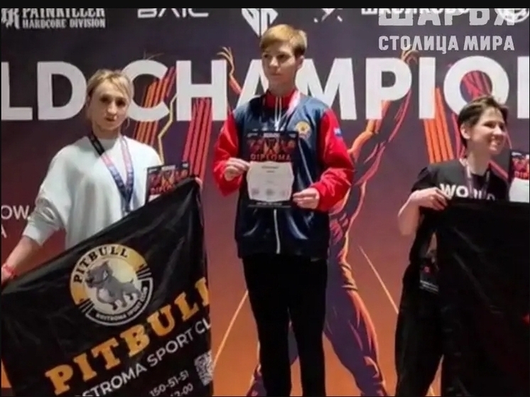 Костромская спортсменка привезла «серебро» и «бронзу» с соревнований по пауэрлифтингу