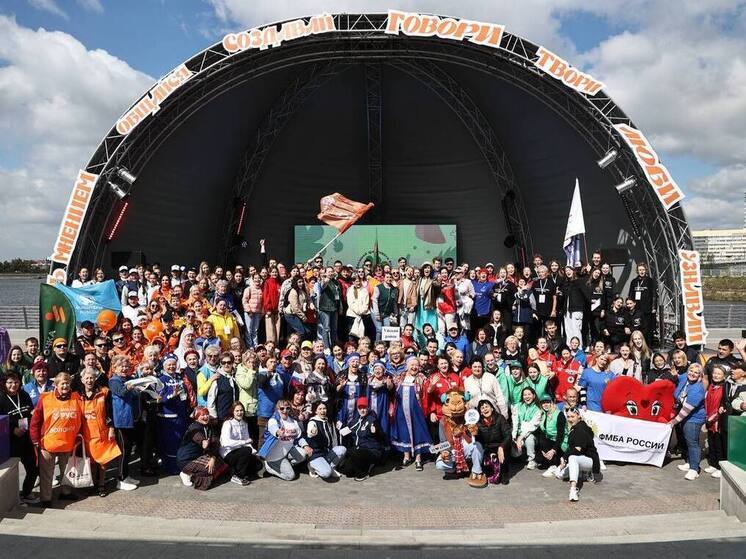 Президент России Владимир Путин вручил награды победителям премии #МыВместе, отметив вклад добровольцев в жизнь страны