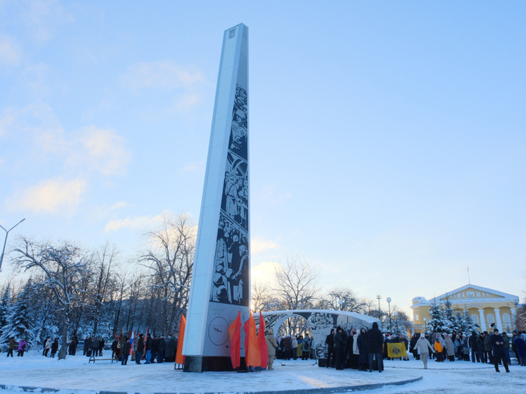 Стелу «Город трудовой доблести» открыли в Лысьве