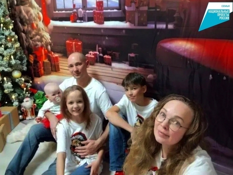 Более тысячи семей в Хабаровском крае получили миллион на погашение ипотеки