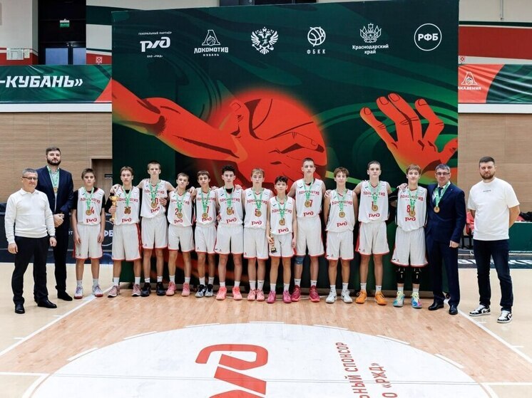 Краснодарские юниоры победили в Межрегиональных соревнованиях по баскетболу