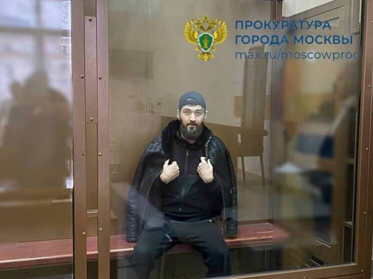 Под стражу заключен боец ММА Исмаилов, осквернивший памятник ветеранам МЧС в Москве